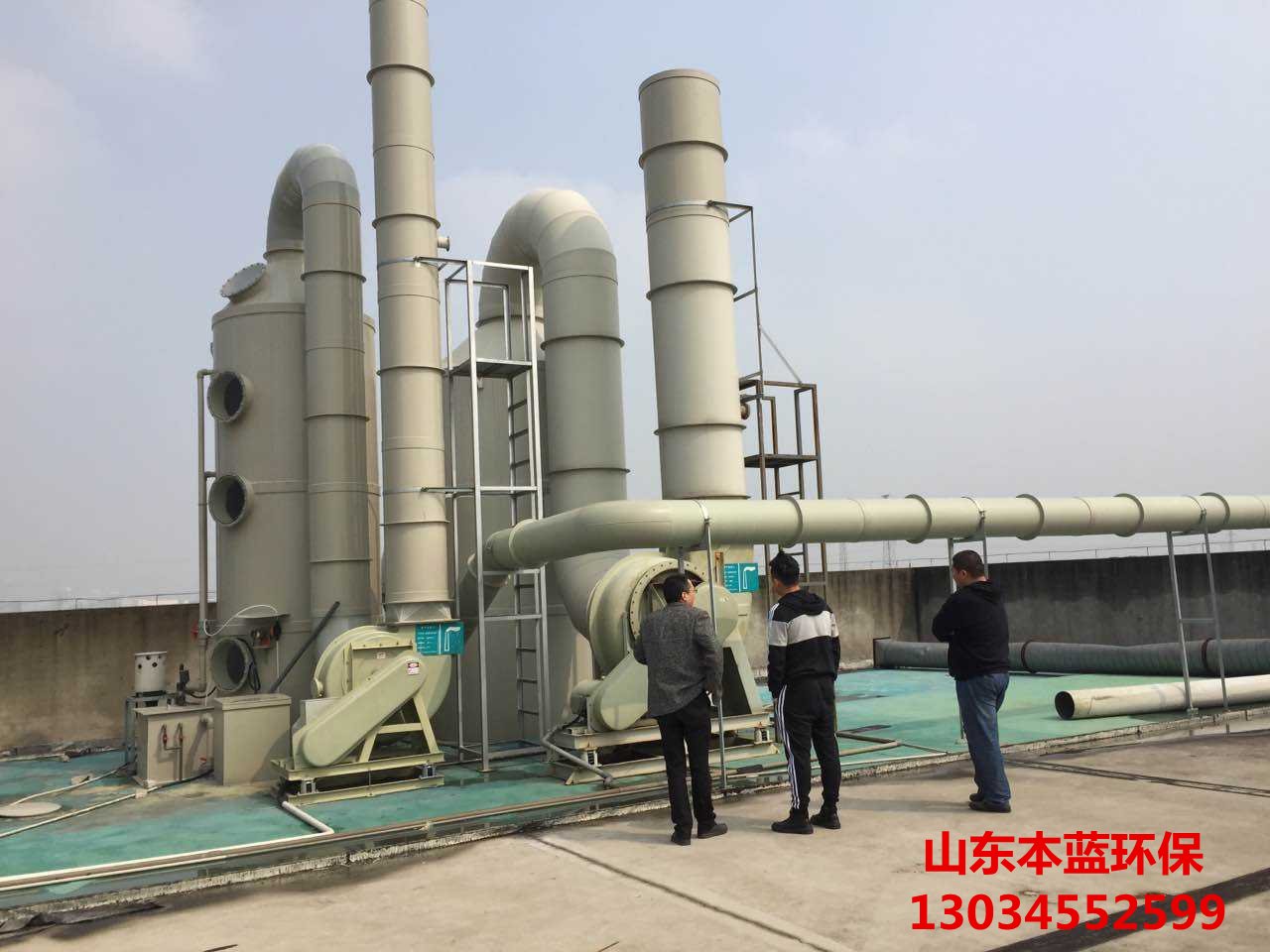 水帘柜废气处理工艺